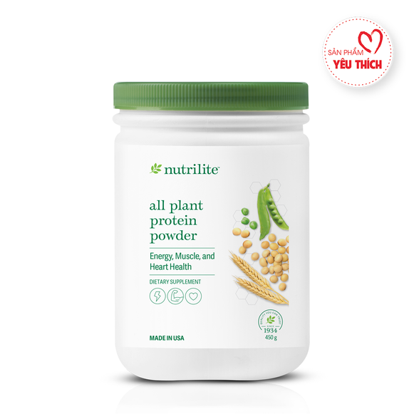 TPBVSK Nutrilite™ All Plant Protein Powder