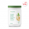 tpbvsk-nutrilite-all-plant-protein-powder - ảnh nhỏ  1