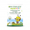 tpbvsk-nutrilite-nutrikids-omega-3-jelly - ảnh nhỏ  1