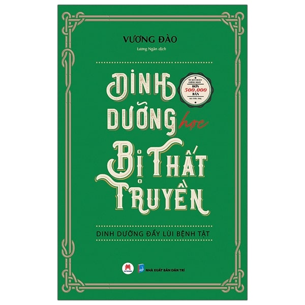 Sách Dinh Dưỡng Bị Thất Truyền